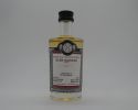 SMSW Bourbon Barrel 12yo 2012-2024 "Malts of Scotland" 5cle 56,1%vol 1/96